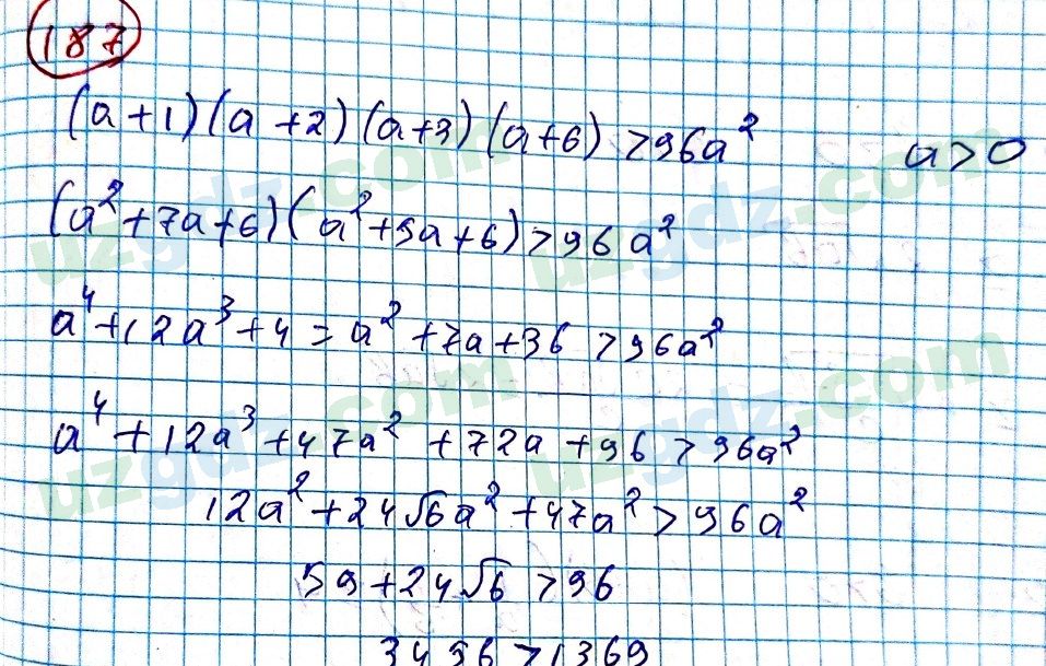 Алгебра Алимов 9 класс 2019 Упражнение 187