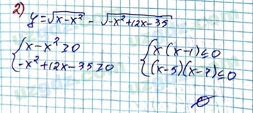 Алгебра Алимов 9 класс 2019 Упражнение 182