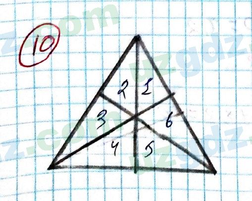 Геометрия Азамов 7 класс 2017 Упражнение 10
