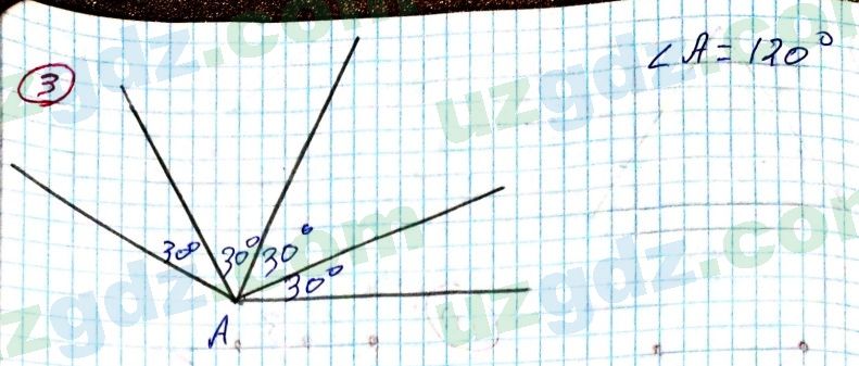 Геометрия Азамов 7 класс 2017 Упражнение 3