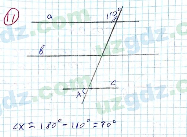 Геометрия Азамов 7 класс 2017 Упражнение 6