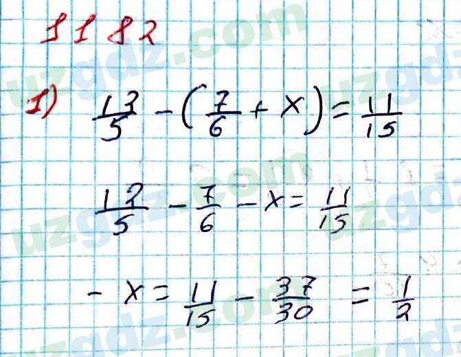 Математика Мирзаахмедов 6 класс 2017 Итоговое повторение 1182