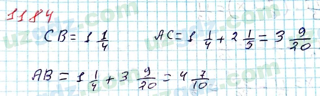 Математика Мирзаахмедов 6 класс 2017 Итоговое повторение 1184