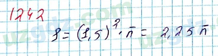 Математика Мирзаахмедов 6 класс 2017 Итоговое повторение 1242
