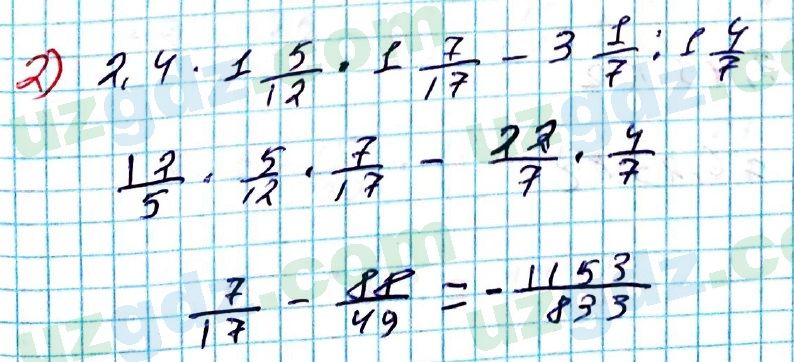 Математика Мирзаахмедов 6 класс 2017 Итоговое повторение 1187