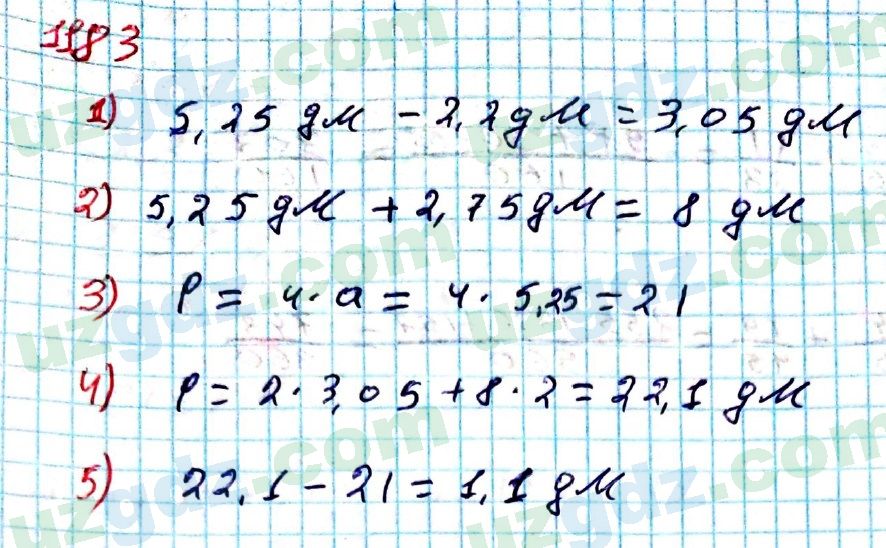 Математика Мирзаахмедов 6 класс 2017 Итоговое повторение 1183