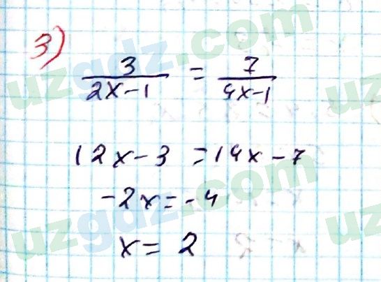 Математика Мирзаахмедов 6 класс 2017 Итоговое повторение 1196