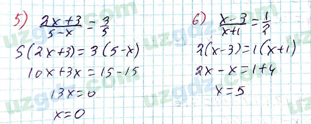 Математика Мирзаахмедов 6 класс 2017 Итоговое повторение 1230