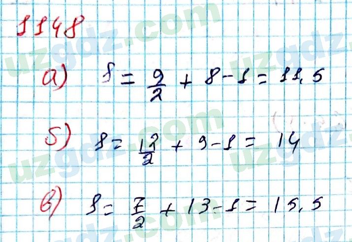 Математика Мирзаахмедов 6 класс 2017 Упражнение 1148