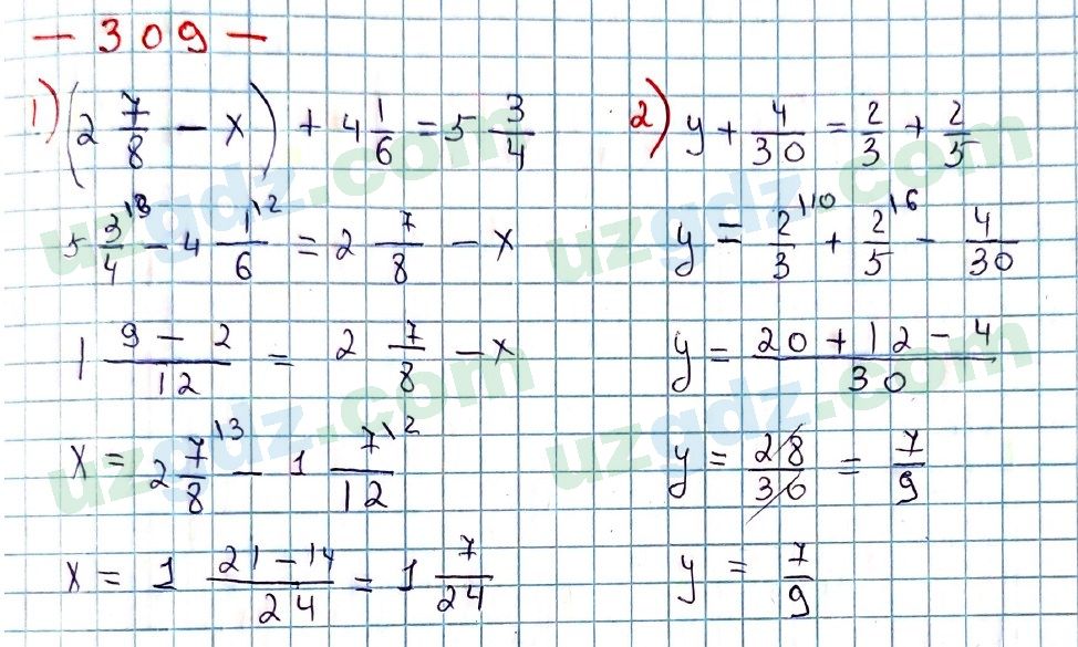 Математика Мирзаахмедов 6 класс 2017 Упражнение 309