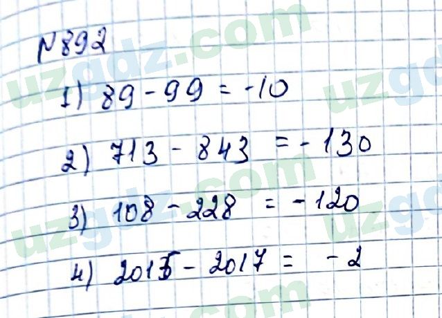 Математика Мирзаахмедов 6 класс 2017 Упражнение 892