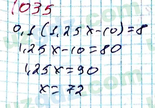 Математика Мирзаахмедов 6 класс 2017 Упражнение 1035