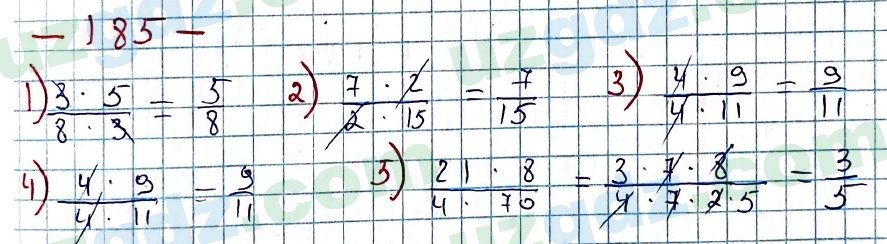 Математика Мирзаахмедов 6 класс 2017 Упражнение 185
