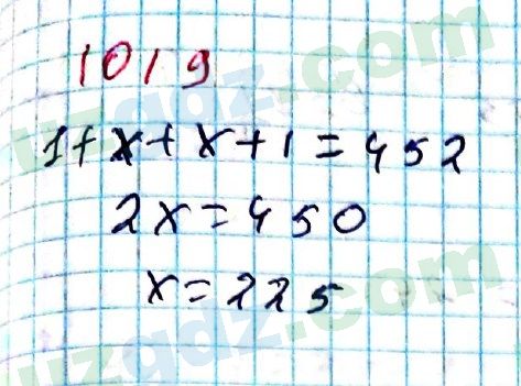 Математика Мирзаахмедов 6 класс 2017 Упражнение 1019