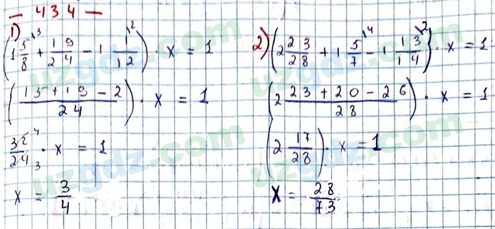 Математика Мирзаахмедов 6 класс 2017 Упражнение 434