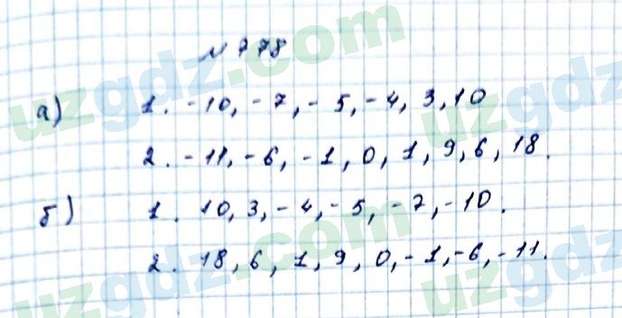 Математика Мирзаахмедов 6 класс 2017 Упражнение 778