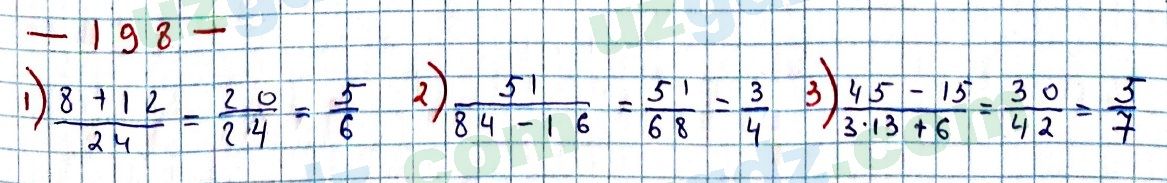Математика Мирзаахмедов 6 класс 2017 Упражнение 198