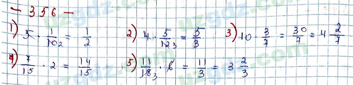 Математика Мирзаахмедов 6 класс 2017 Упражнение 356