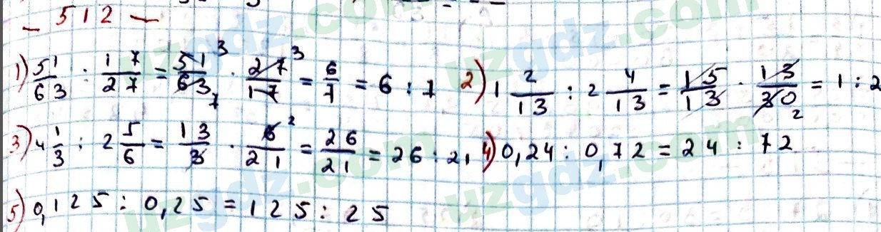 Математика Мирзаахмедов 6 класс 2017 Упражнение 512