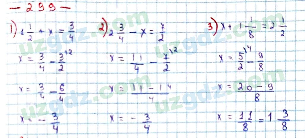 Математика Мирзаахмедов 6 класс 2017 Упражнение 299