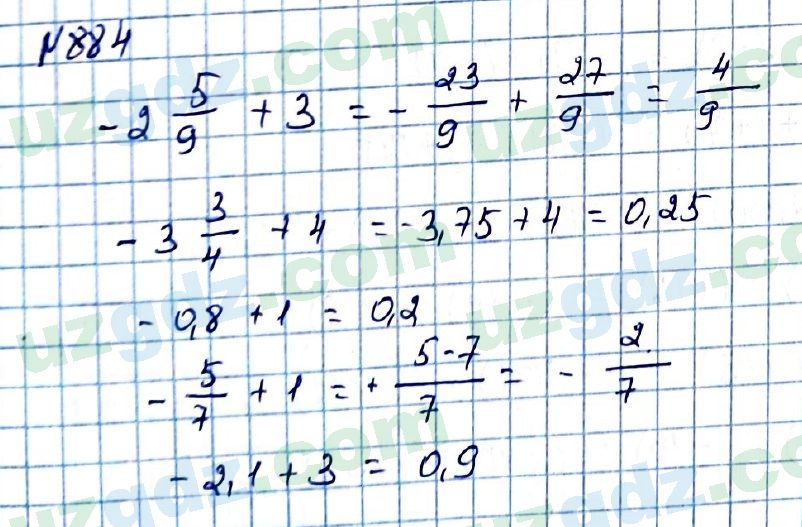 Математика Мирзаахмедов 6 класс 2017 Упражнение 884
