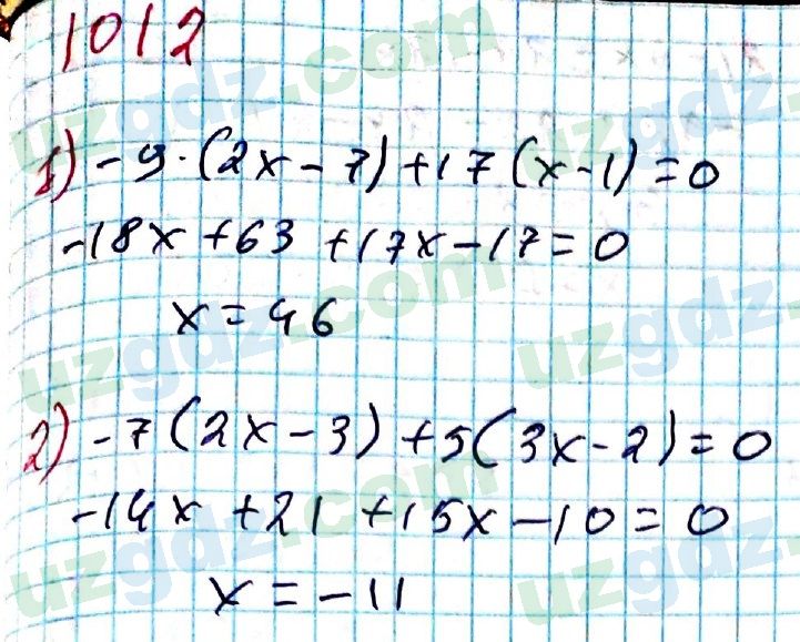 Математика Мирзаахмедов 6 класс 2017 Упражнение 1012