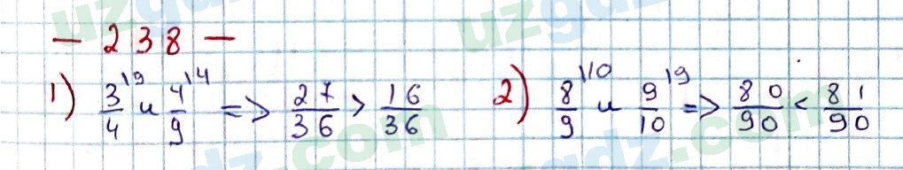 Математика Мирзаахмедов 6 класс 2017 Упражнение 238