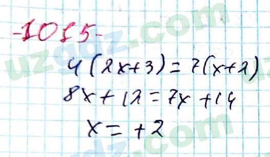 Математика Мирзаахмедов 6 класс 2017 Упражнение 1015