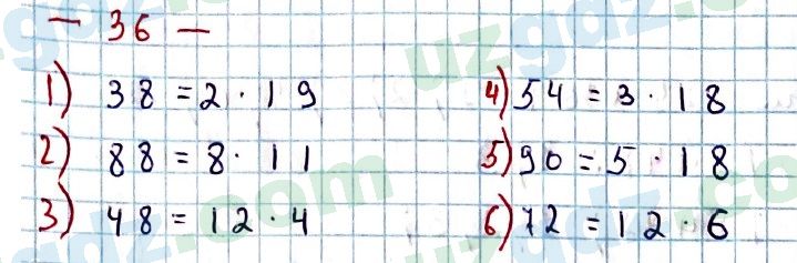 Математика Мирзаахмедов 6 класс 2017 Упражнение 36