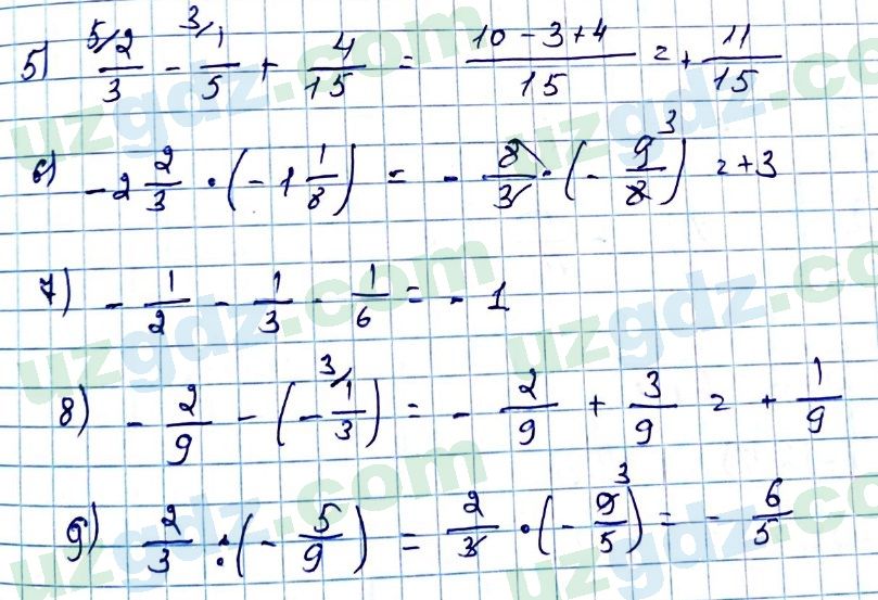 Математика Мирзаахмедов 6 класс 2017 Упражнение 942