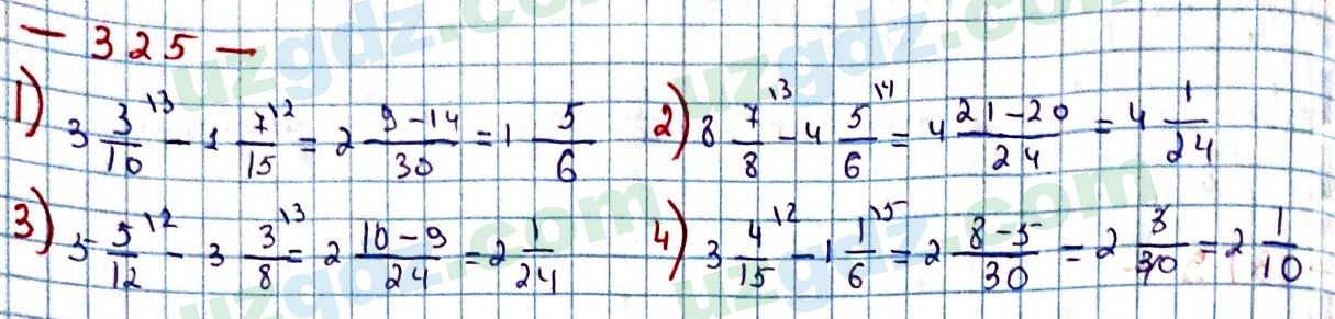 Математика Мирзаахмедов 6 класс 2017 Упражнение 325