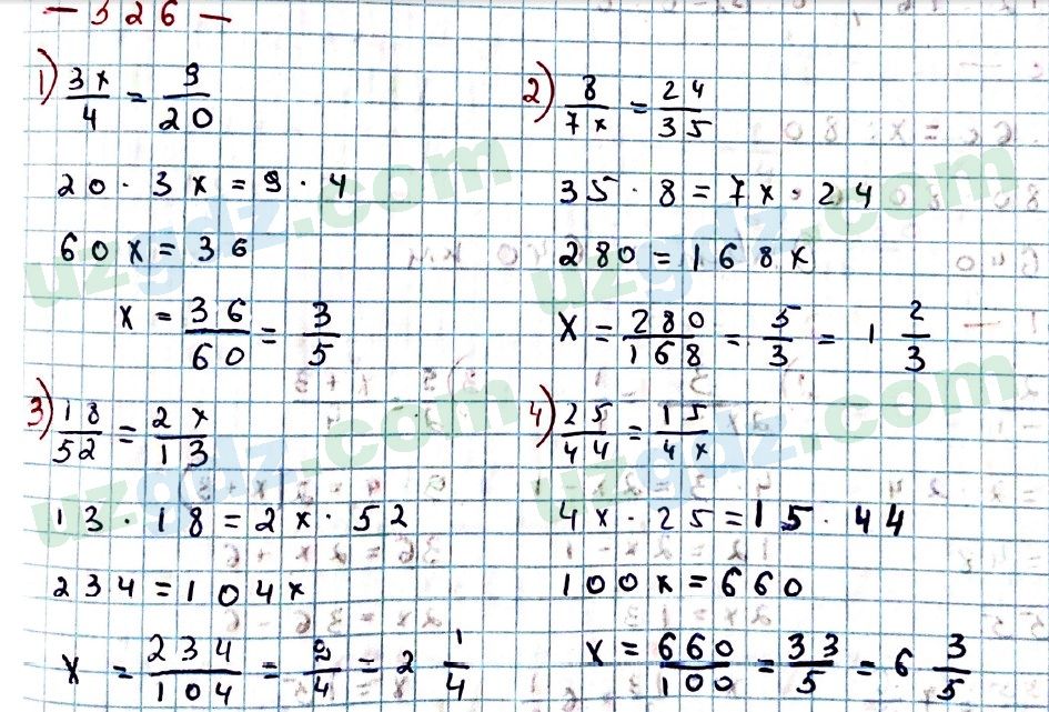 Математика Мирзаахмедов 6 класс 2017 Упражнение 526