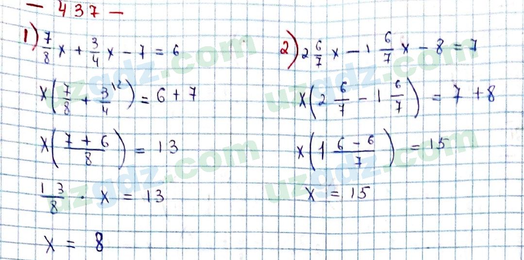 Математика Мирзаахмедов 6 класс 2017 Упражнение 437