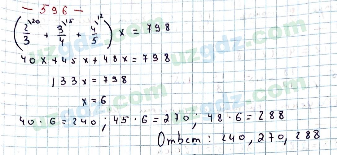Математика Мирзаахмедов 6 класс 2017 Упражнение 596