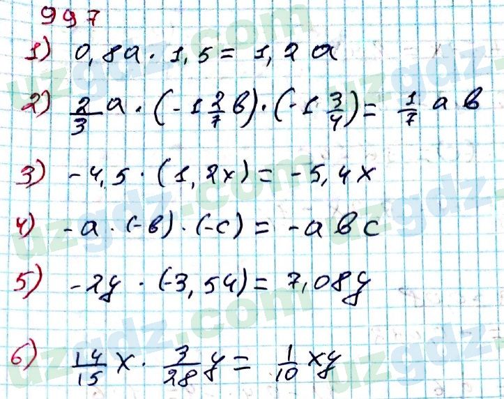 Математика Мирзаахмедов 6 класс 2017 Упражнение 997
