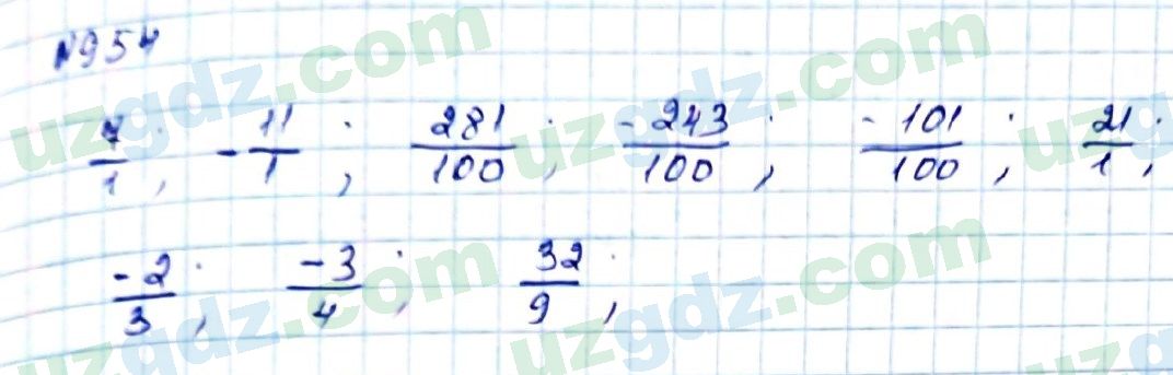 Математика Мирзаахмедов 6 класс 2017 Упражнение 954