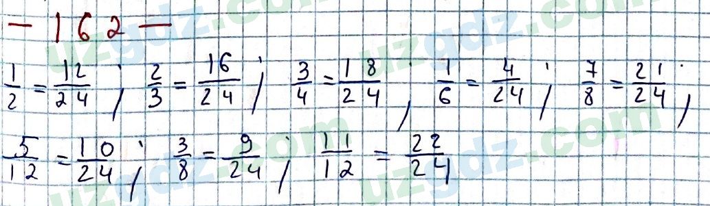 Математика Мирзаахмедов 6 класс 2017 Упражнение 162