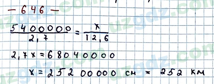Математика Мирзаахмедов 6 класс 2017 Упражнение 646