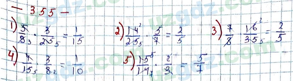 Математика Мирзаахмедов 6 класс 2017 Упражнение 355