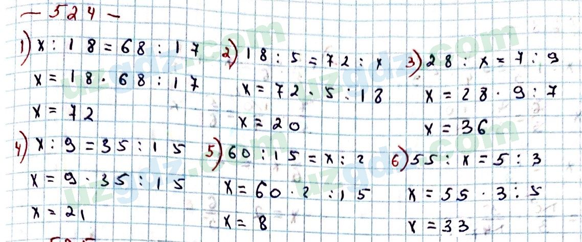 Математика Мирзаахмедов 6 класс 2017 Упражнение 524