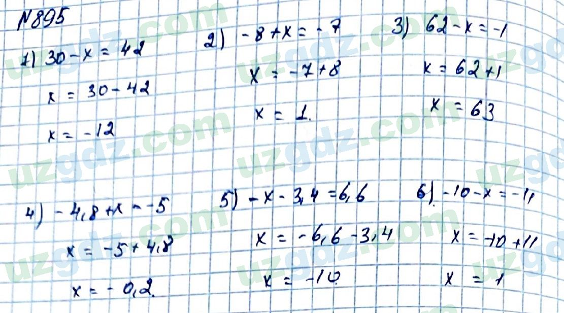Математика Мирзаахмедов 6 класс 2017 Упражнение 895