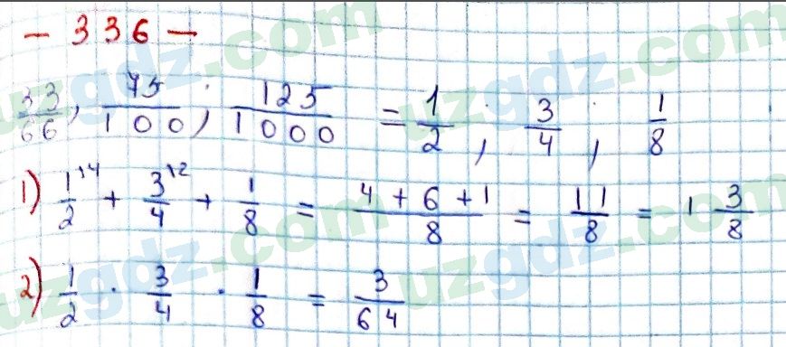 Математика Мирзаахмедов 6 класс 2017 Упражнение 336