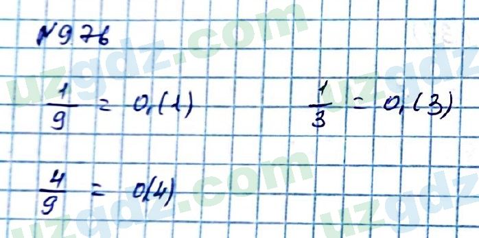 Математика Мирзаахмедов 6 класс 2017 Упражнение 976