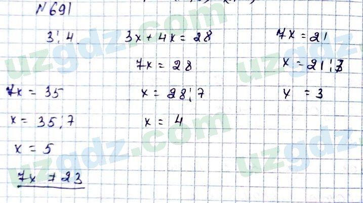 Математика Мирзаахмедов 6 класс 2017 Упражнение 691