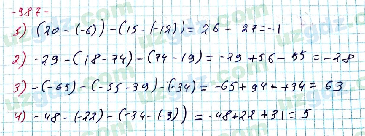 Математика Мирзаахмедов 6 класс 2017 Упражнение 987