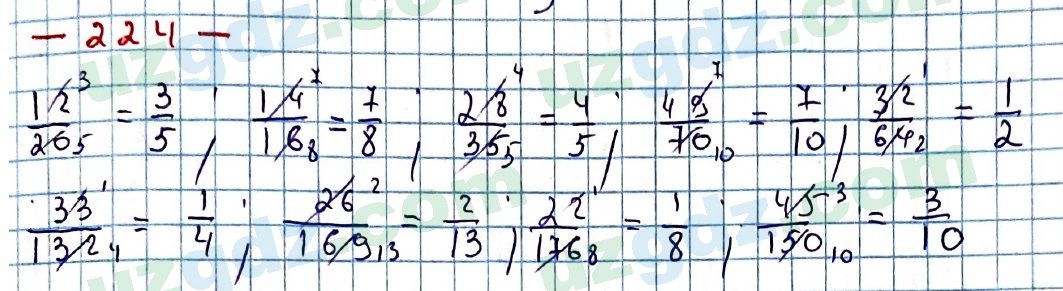 Математика Мирзаахмедов 6 класс 2017 Упражнение 224
