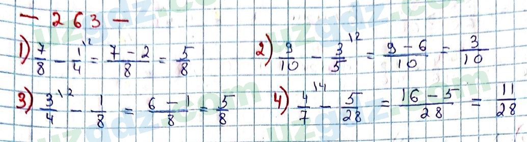 Математика Мирзаахмедов 6 класс 2017 Упражнение 263