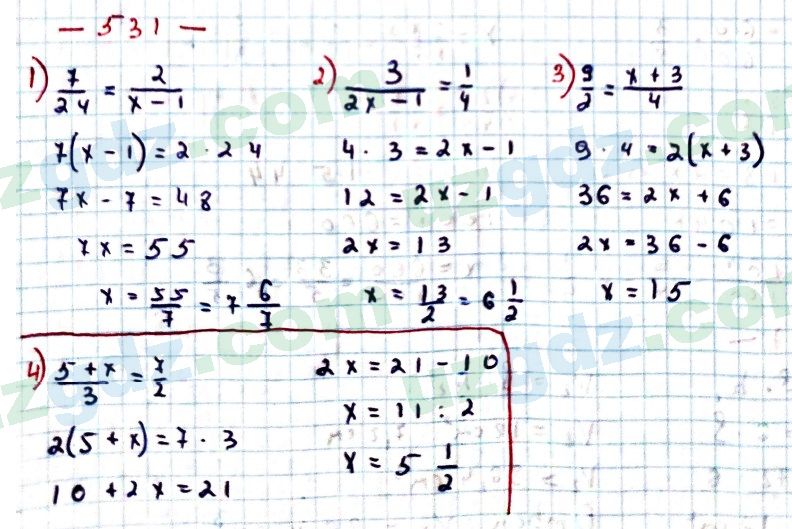 Математика Мирзаахмедов 6 класс 2017 Упражнение 531