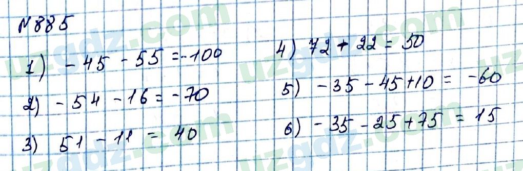 Математика Мирзаахмедов 6 класс 2017 Упражнение 885