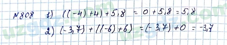 Математика Мирзаахмедов 6 класс 2017 Упражнение 808